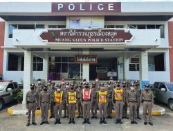 นิเทศ นสต.ฝึกหัดปฏิบัติราชการ ณ สภ.เมืองสตูล จว.สตูล