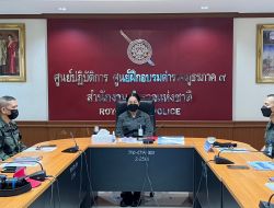 ประชุมติดตามการดำเนิน การประกันคุณภาพการศึกษาภายใน ประประจำปีงบประมาณ พ.ศ.2566 