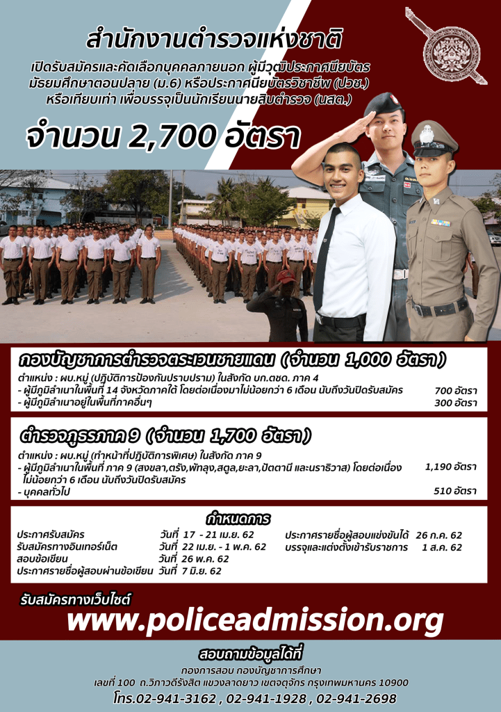theme06 1