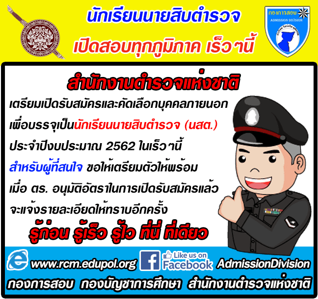 PR News2