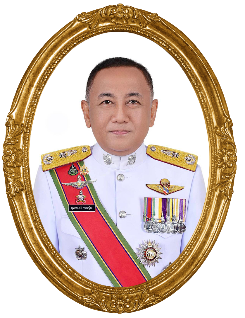 2ผู้บังคับการ ศฝร.ภ.9