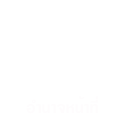 law 1