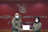 พิธีมอบประกาศนียบัตร พร้อมเครื่องหมายเชิดชูเกียรติฯ