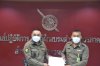พิธีมอบประกาศนียบัตร พร้อมเครื่องหมายเชิดชูเกียรติฯ