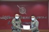 พิธีมอบประกาศนียบัตร พร้อมเครื่องหมายเชิดชูเกียรติฯ