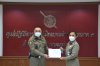 พิธีมอบประกาศนียบัตร พร้อมเครื่องหมายเชิดชูเกียรติฯ