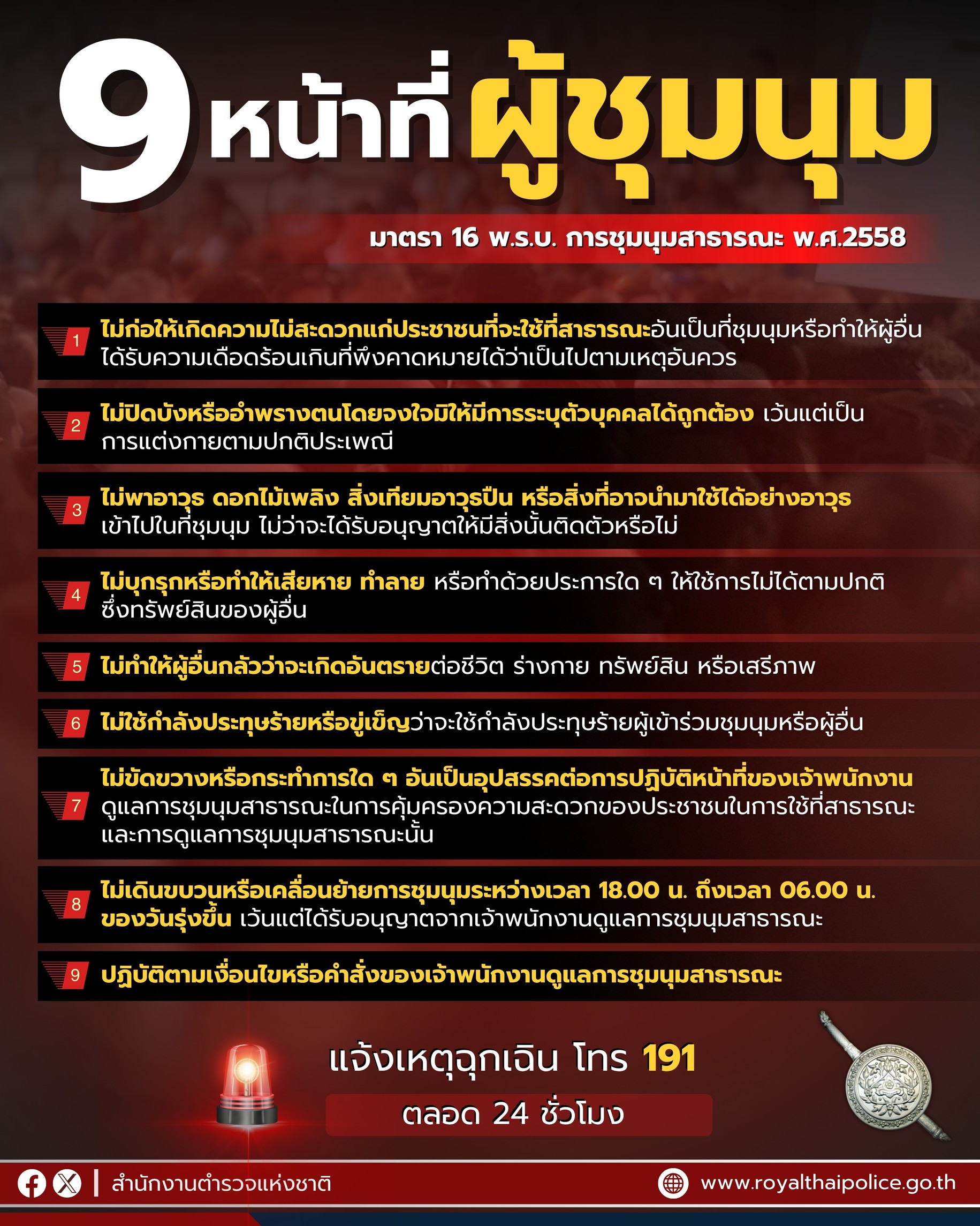 1751121061591